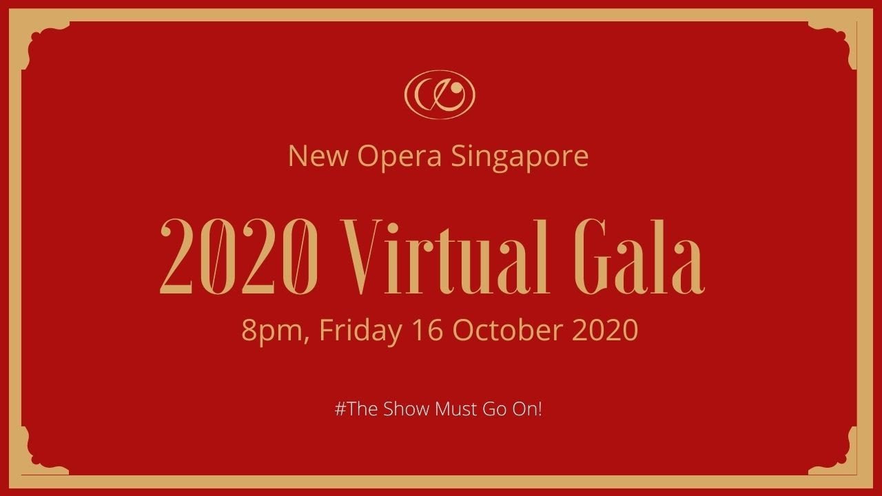 2020 Virtual Gala
